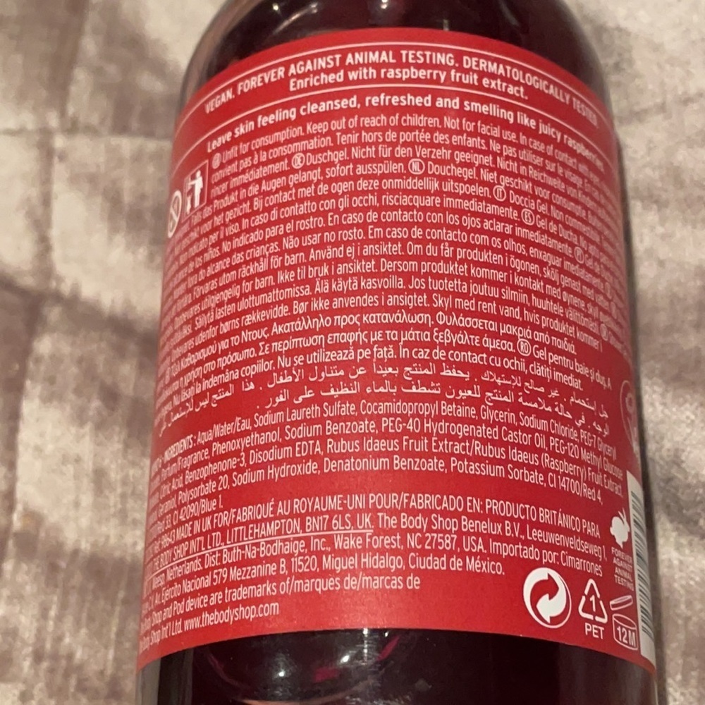 THE BODY SHOP Fresh Raspberry Shower Gel NWOTS - Picture 4 of 6